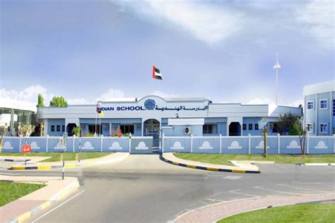 al jahly school al ain